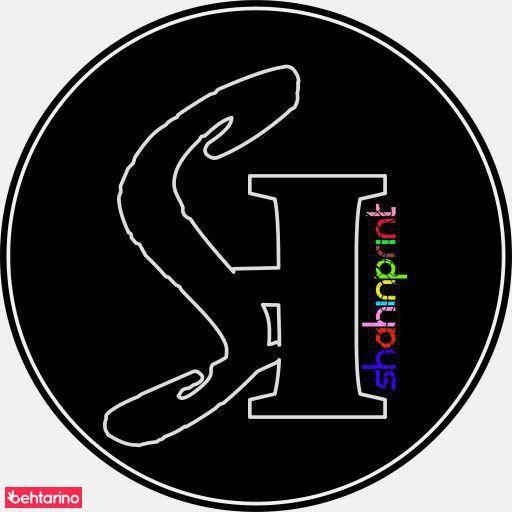 چاپ و تولید شاهین علافر