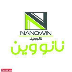 درب و پنجره دوجداره نانو وین