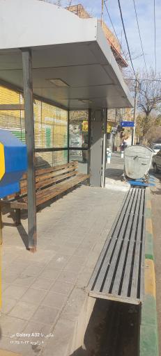 ایستگاه اتوبوس میثم شمالی 1