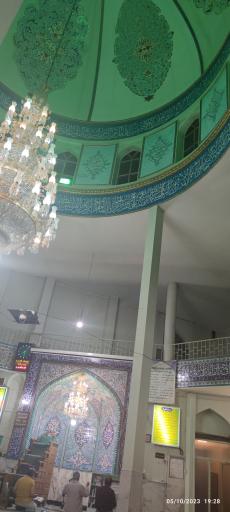 مسجد المهدی