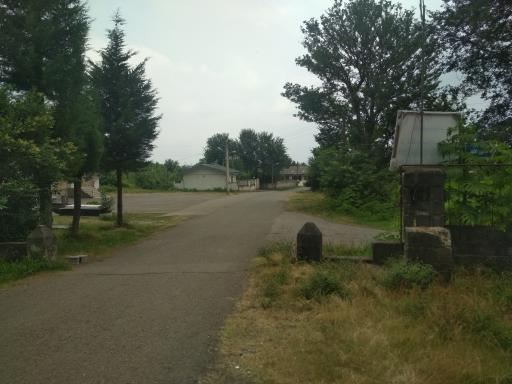 کشکلایه