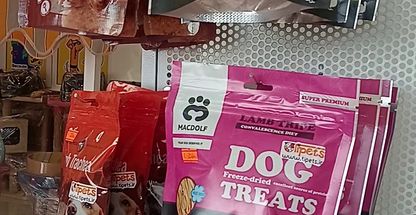 پت شاپ تی پتس