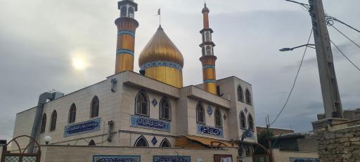 مسجد و حسینیه امام حسین  
