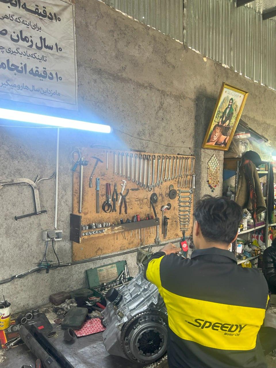 لوازم یدکی و بدنه پارسیان