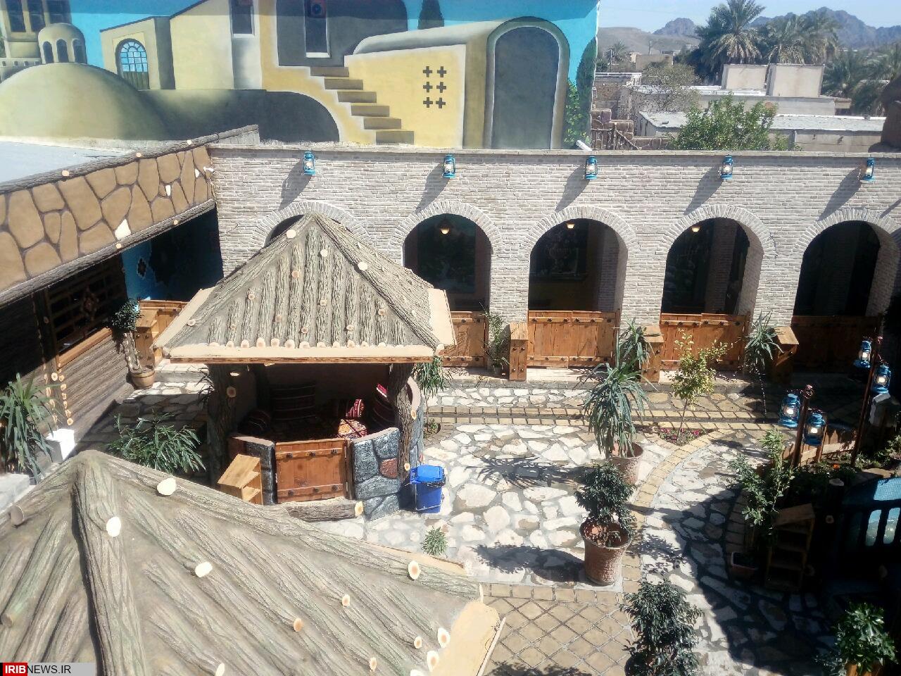 رستوران سنتی صفاهان