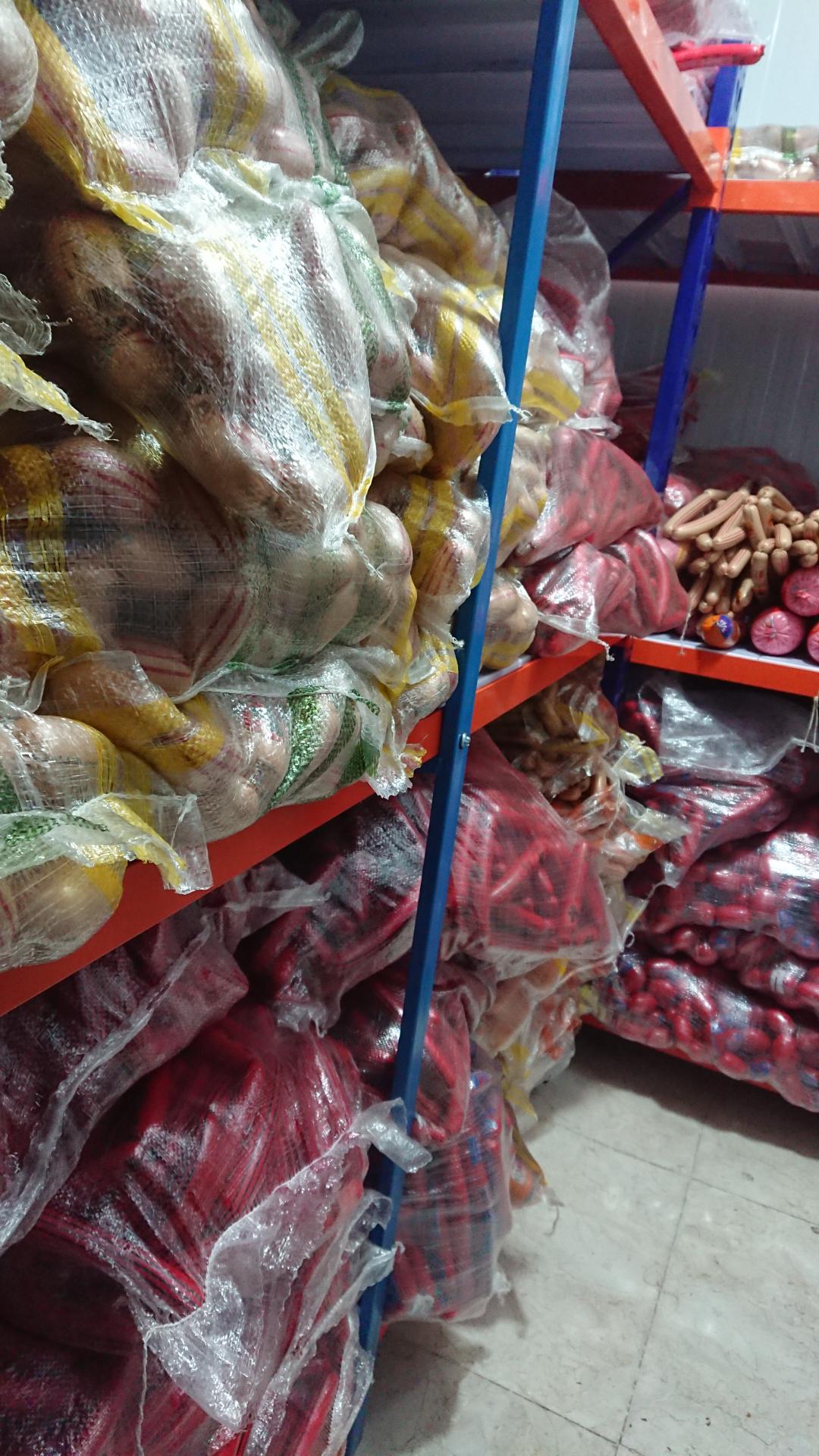 سوپر پروتئینی شهرپروتئین