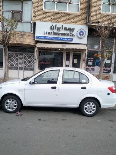 نمایندگی بیمه ایران معین پلدشت کد 21605
