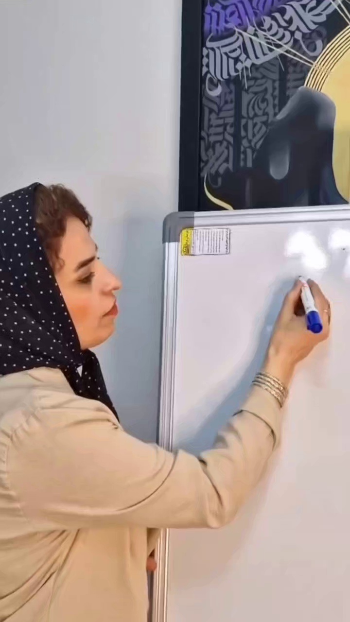 کلینیک زیبایی ،لیزر و لاغری گل مریم