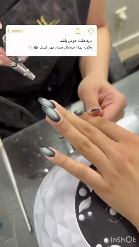 سالن زیبایی تخصصی پریسا