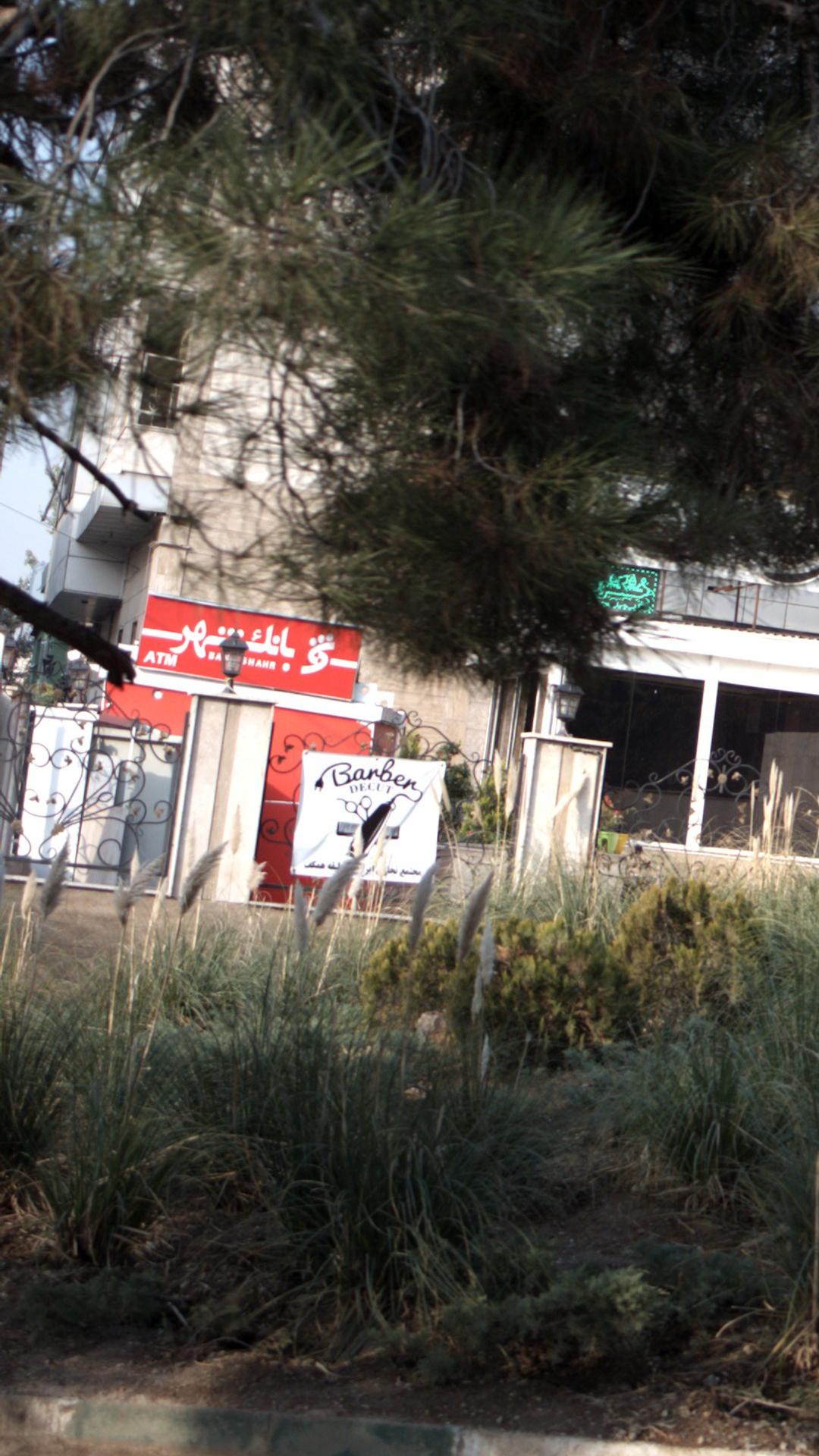 بانک ملت شعبه اتوبان همت