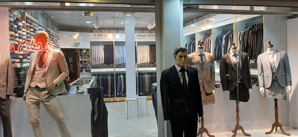 پوشاک جهان مد