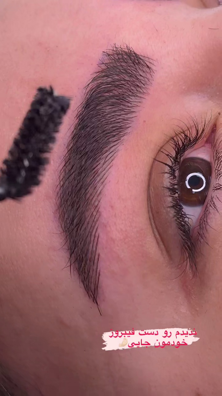 سالن زیبایی آفرینا پرند