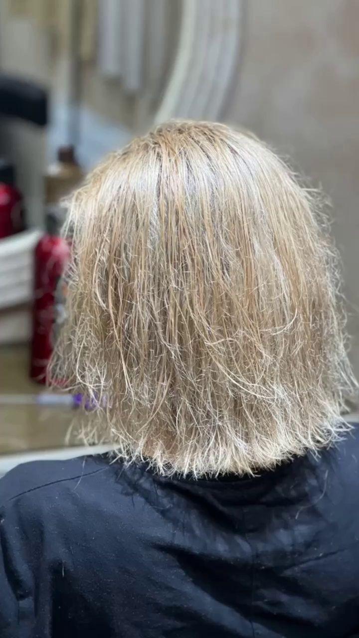 كراتين تخصصى مبينا