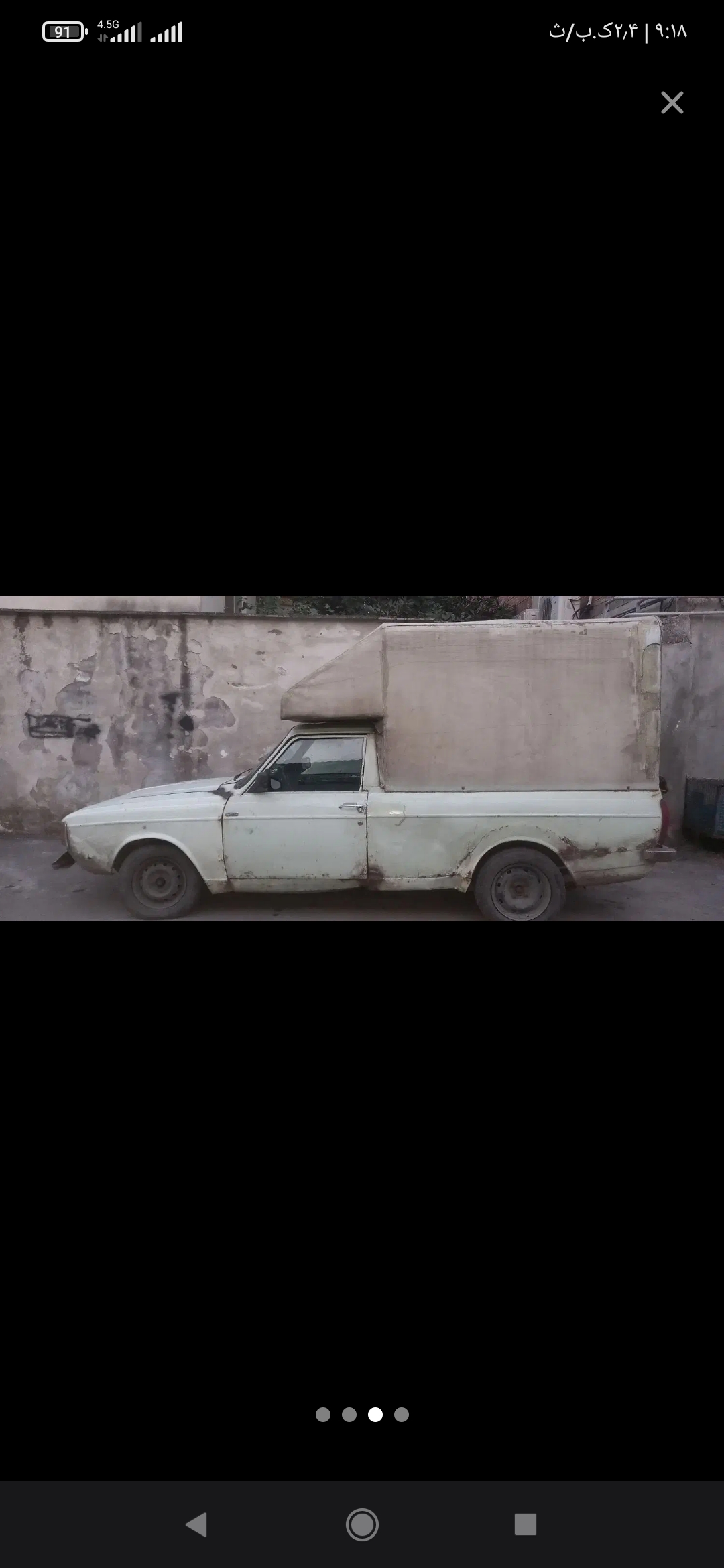 صافکاری و تعمیر اگزوز محمد