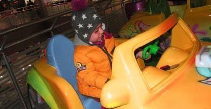 شهربازی یاس