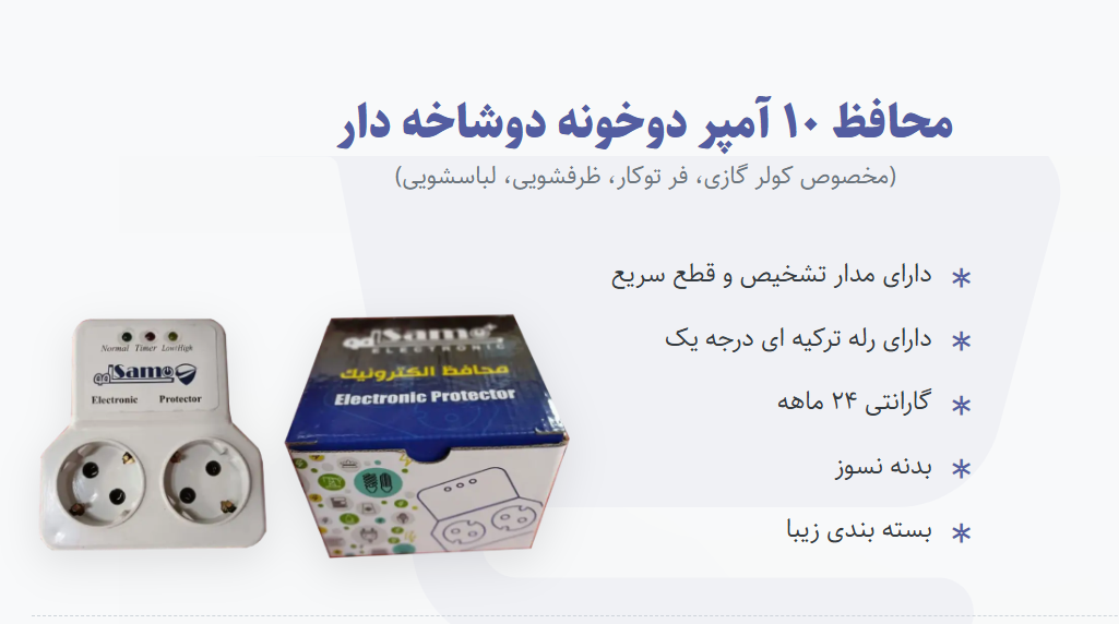 تعمیر و نصب هود و اجاق پارس سرویس