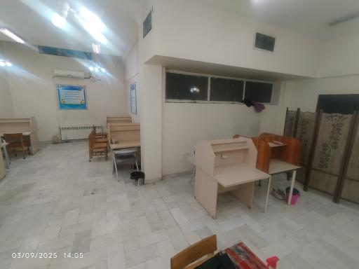 کتابخانه شهید مدرس