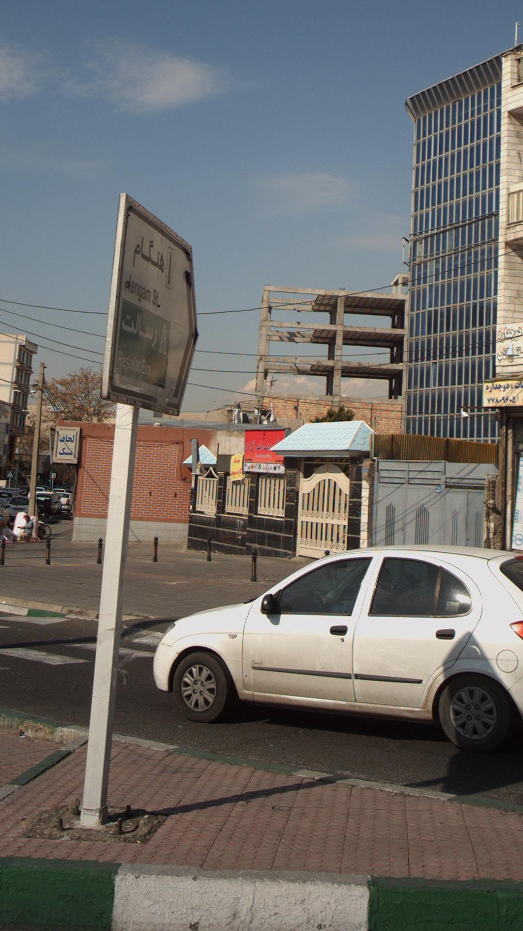 دفتر پیشخوان خدمات دولت