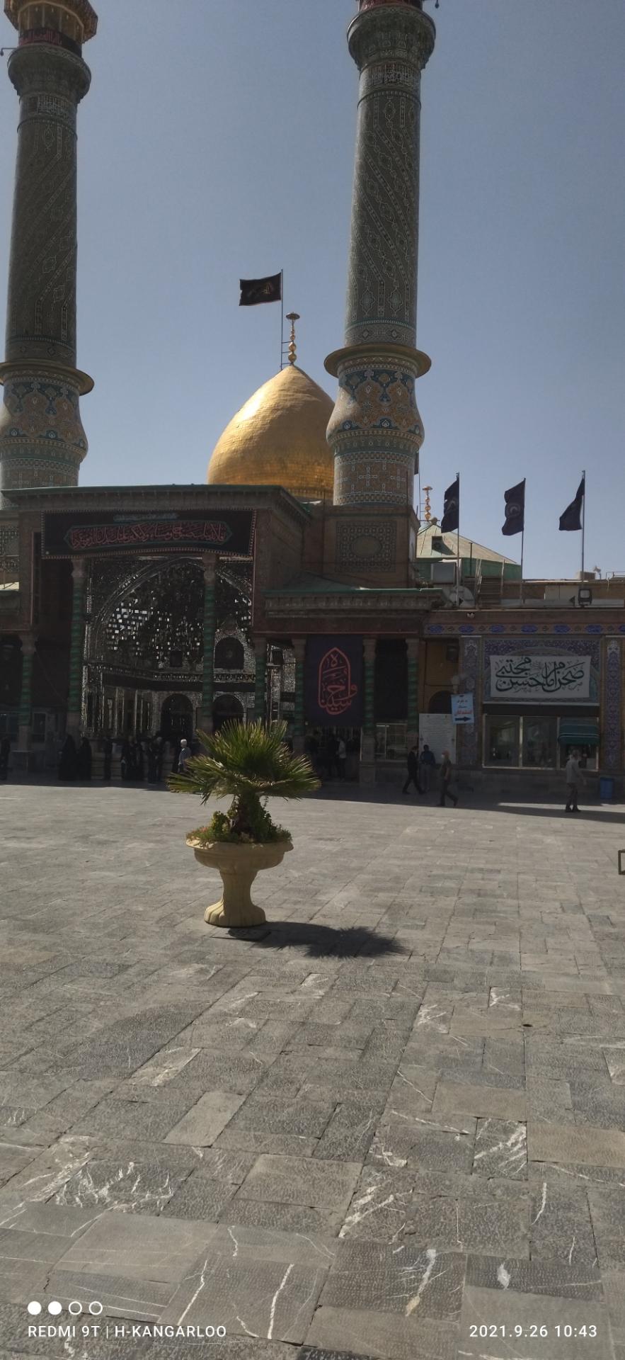 صاحب الزمان(عج)