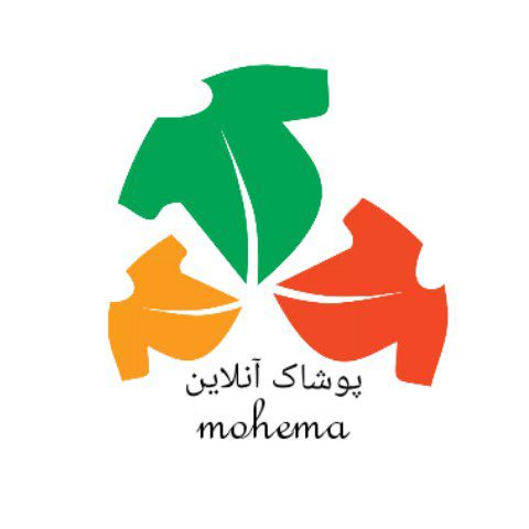 پوشاک آنلاین مهِّما