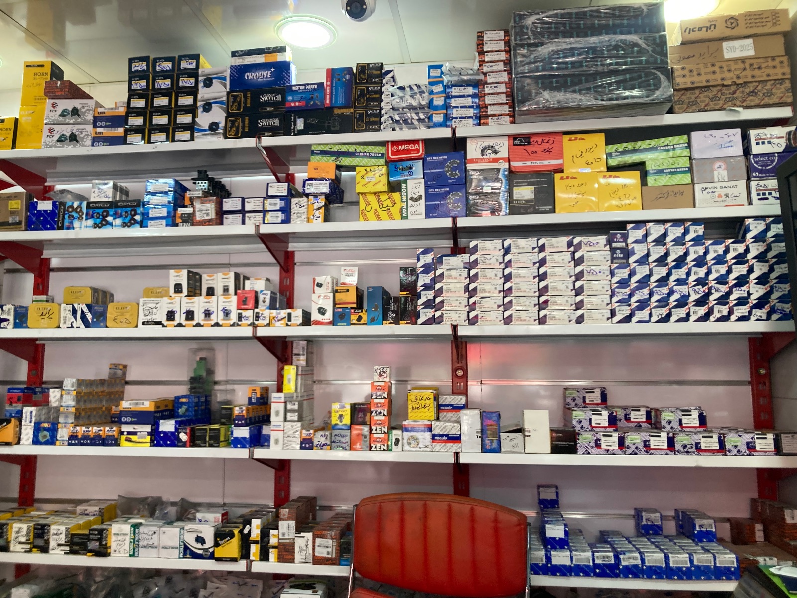 لوازم یدکی خودرو های ایرانی وچینی فرهاد