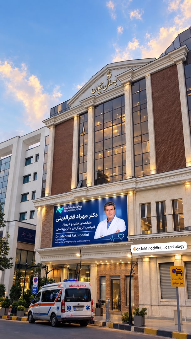 مهراد فخرالدینی