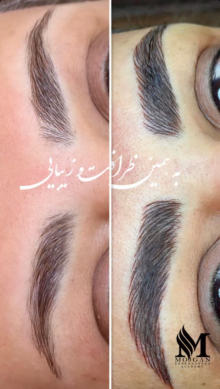 سالن زیبایی تاج