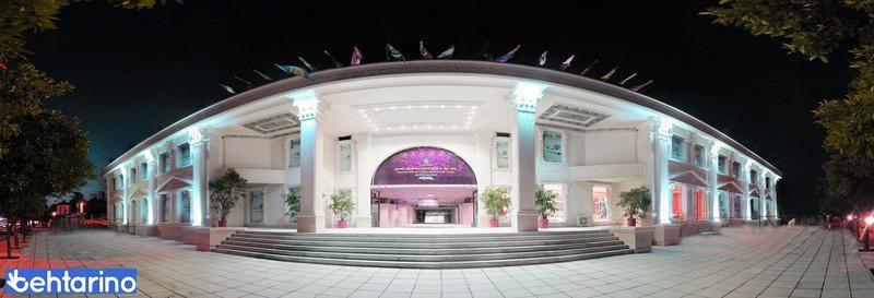 مرکز خرید آرامش