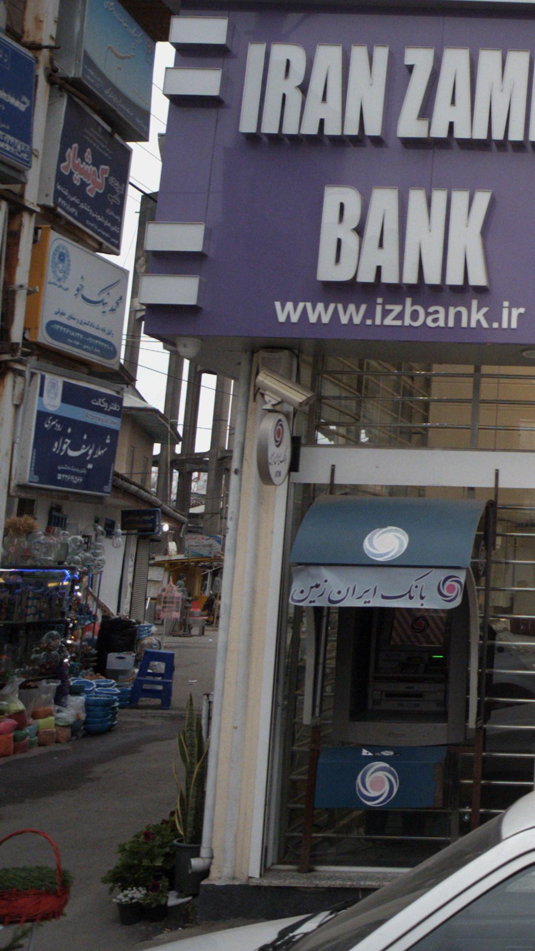دفتر وکالت شهلا یوسف خواه رودسری