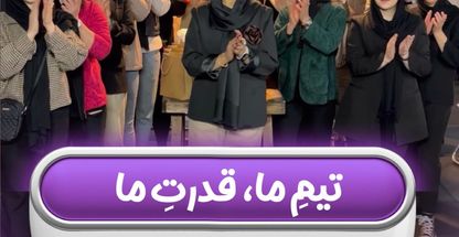 باشگاه ست کلاب