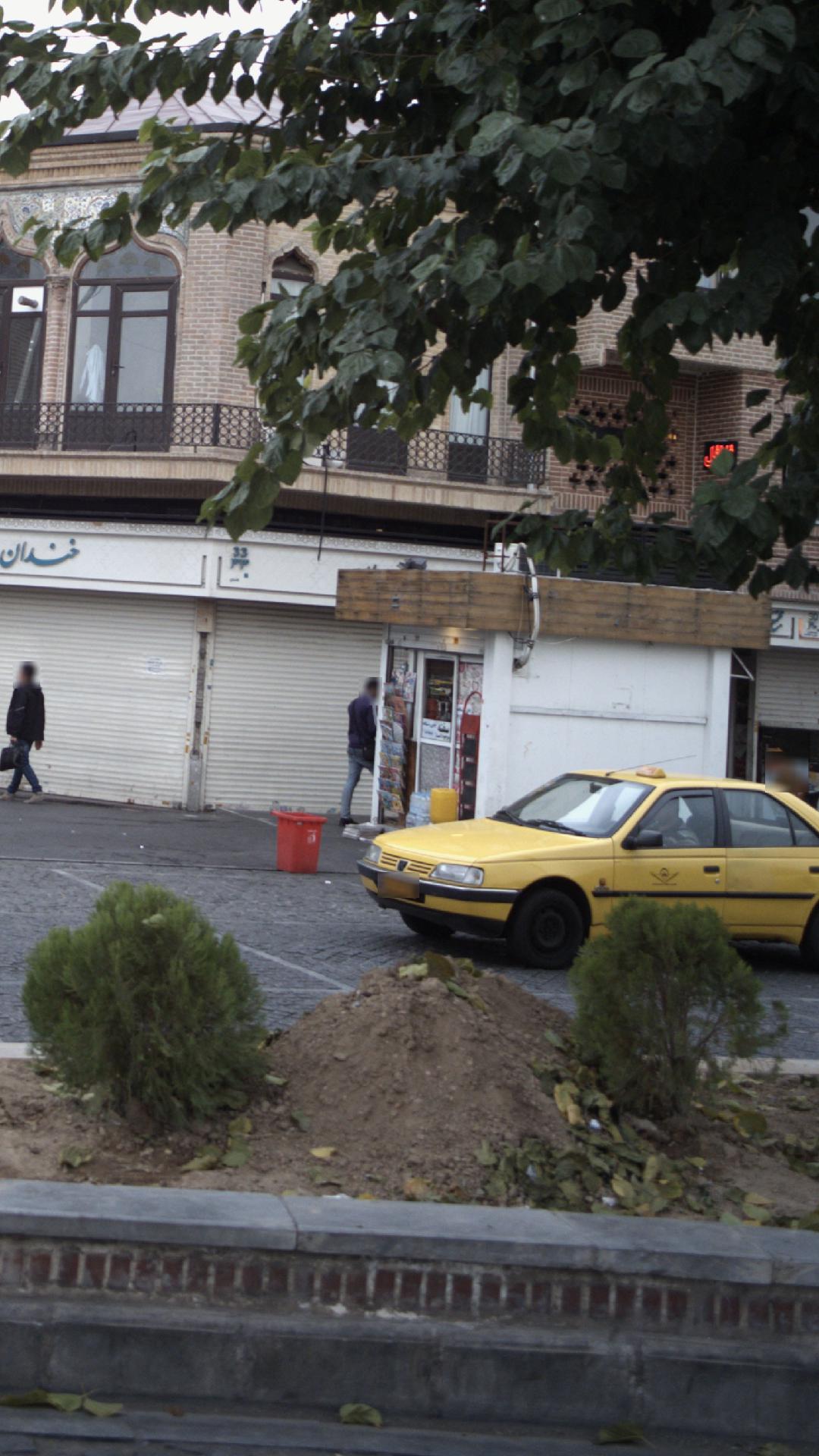 دکه روزنامه فروشی