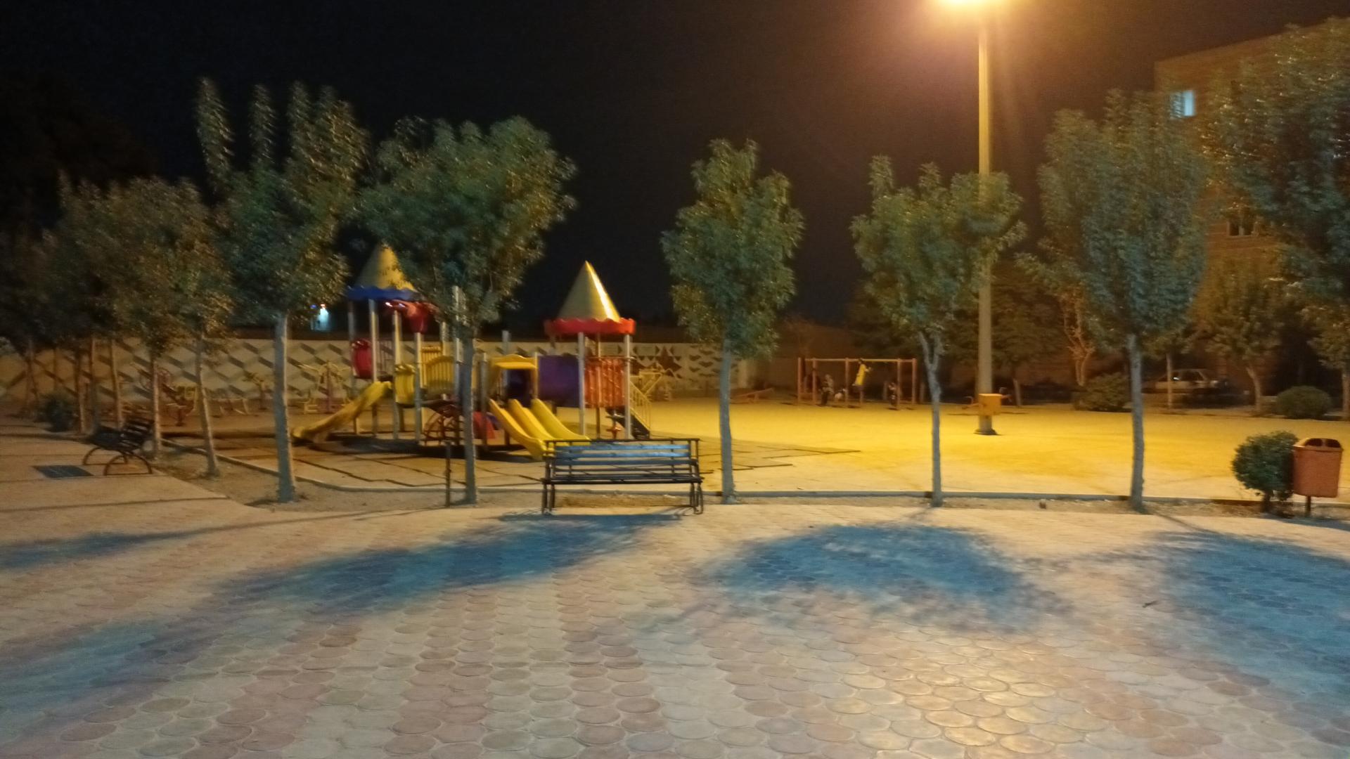 پارک