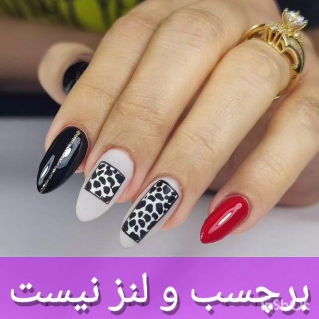 سالن زیبایی سلنا