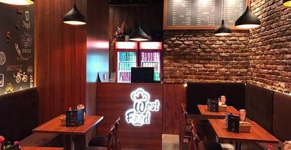 فست فود وست فود