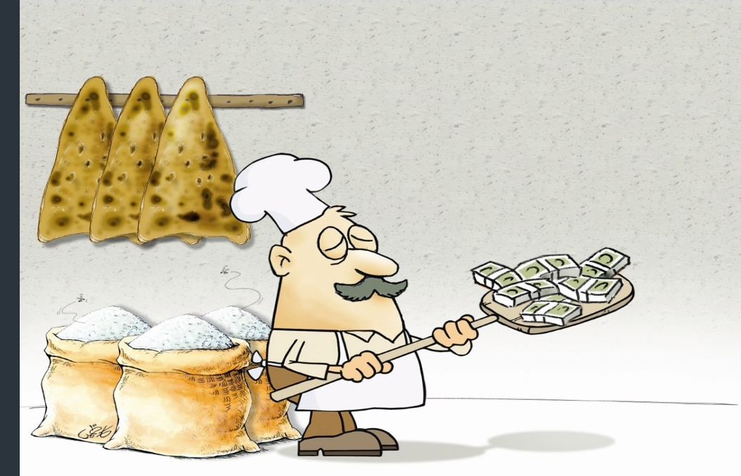 نانوایی سنگکی خسرو نجفی