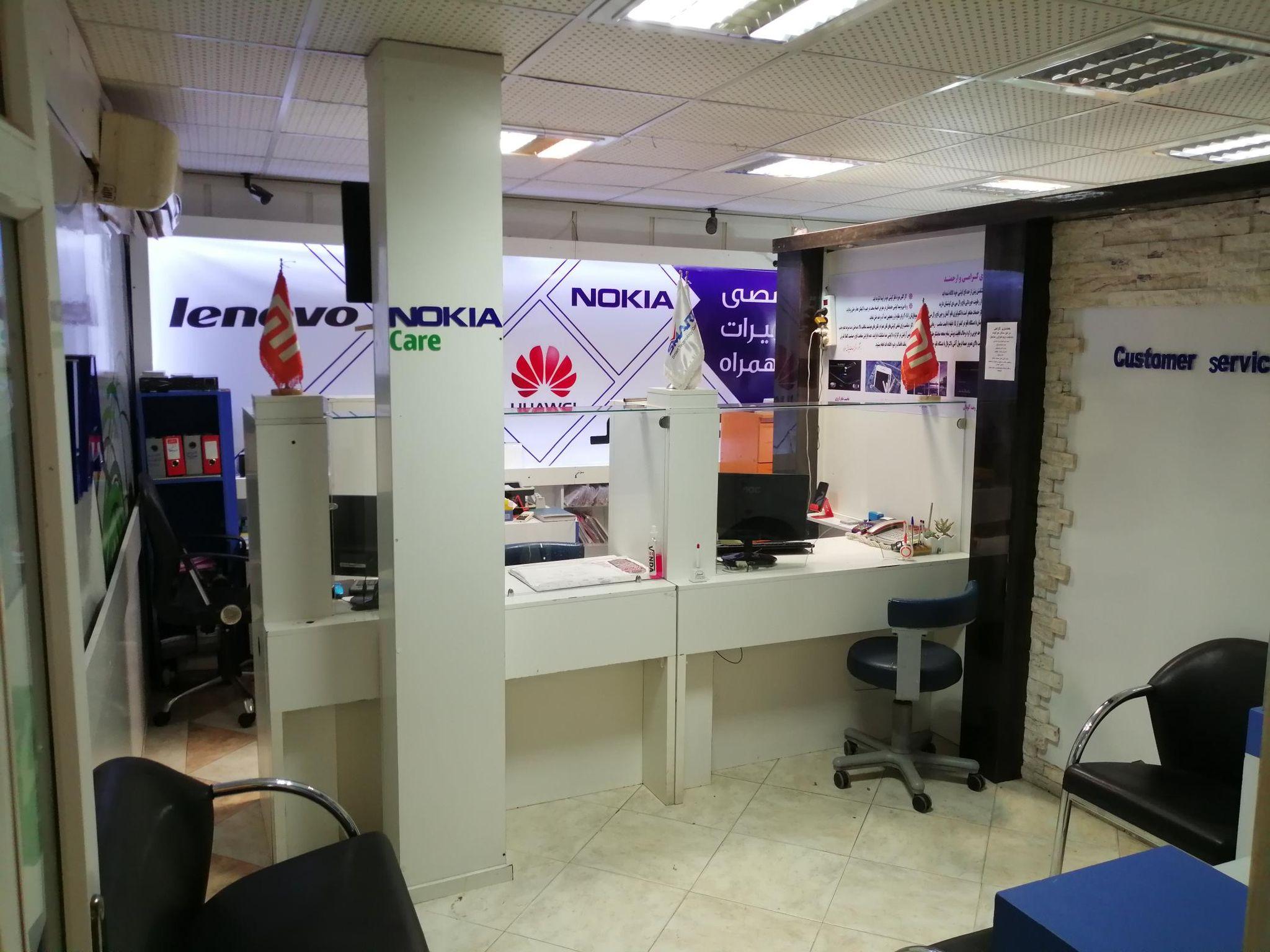 خدمات و تعمیرات تخصصی موبایل (پایش همراه)