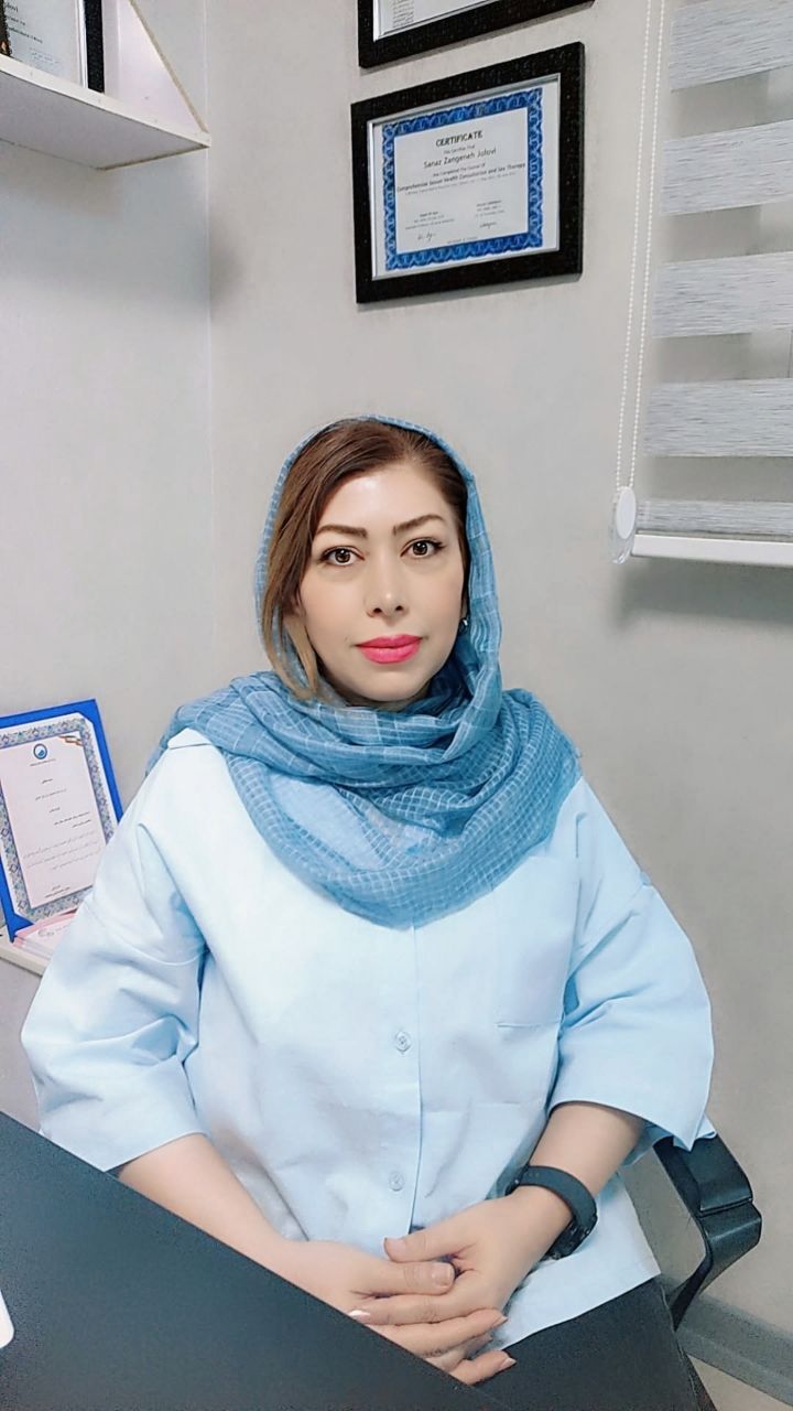 دکتر ساناز زنگنه