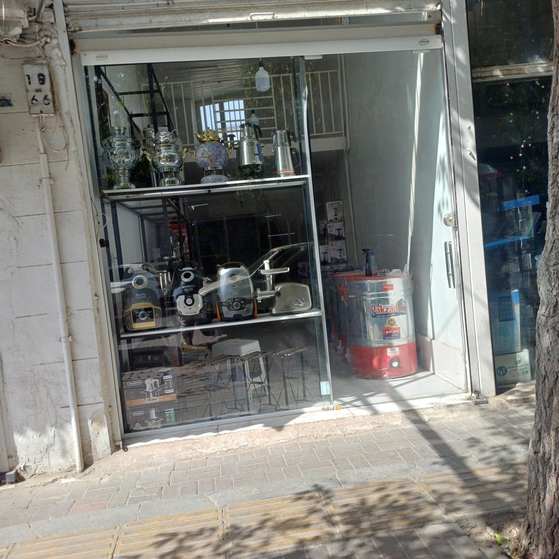 صنعت برق پاسارگاد