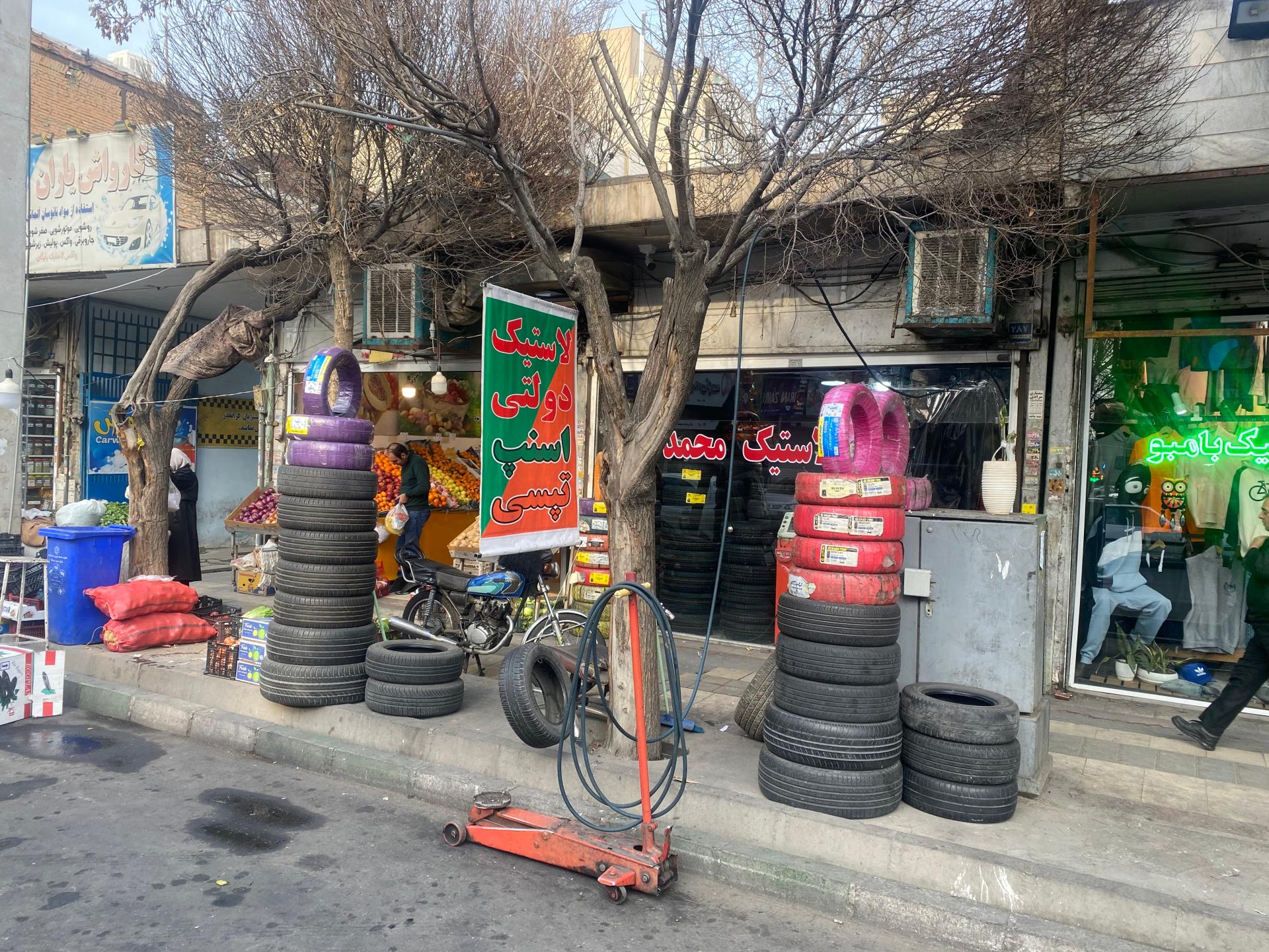 لاستیک فروشی مددی