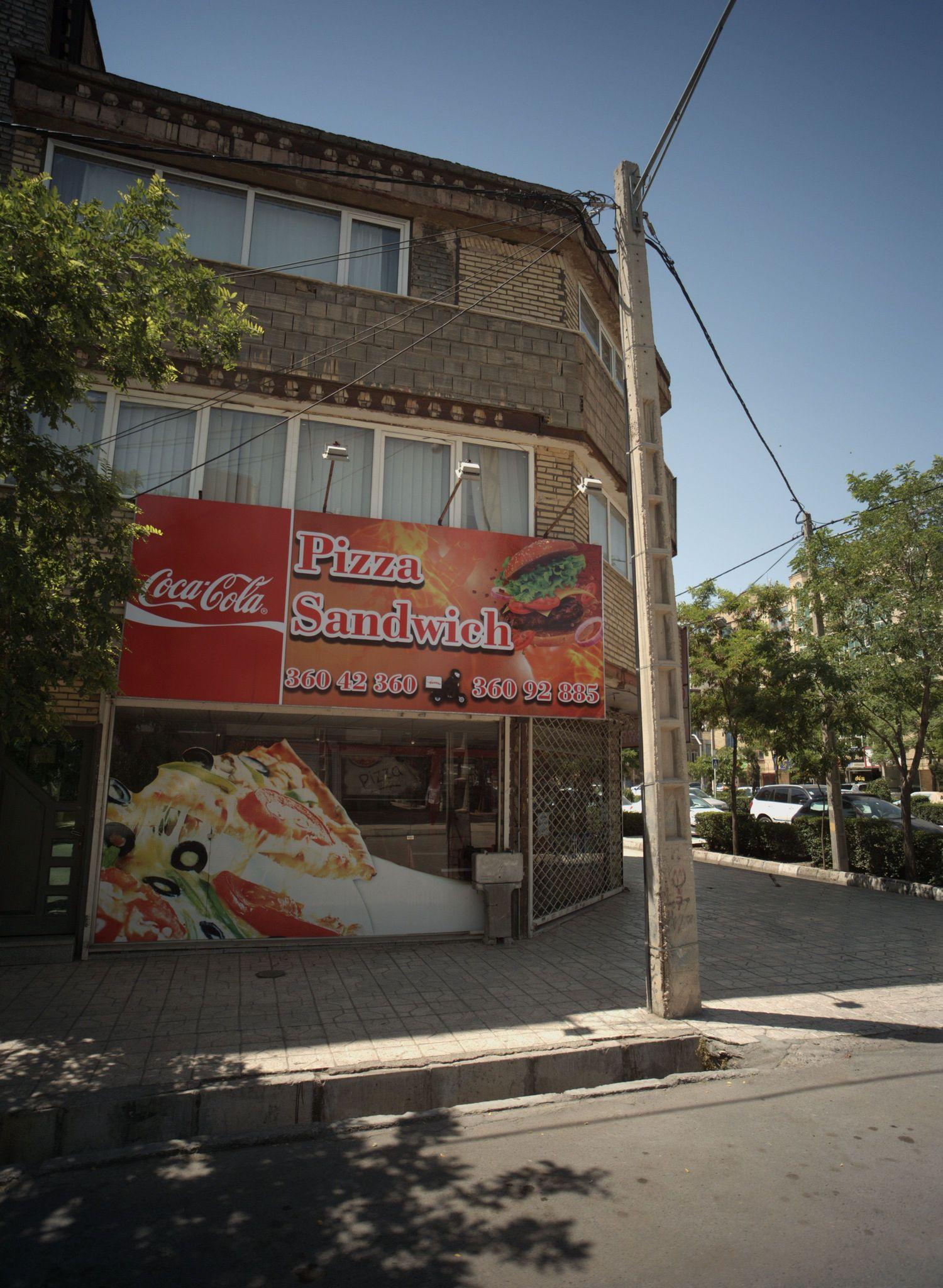 پیتزا ساندویچ