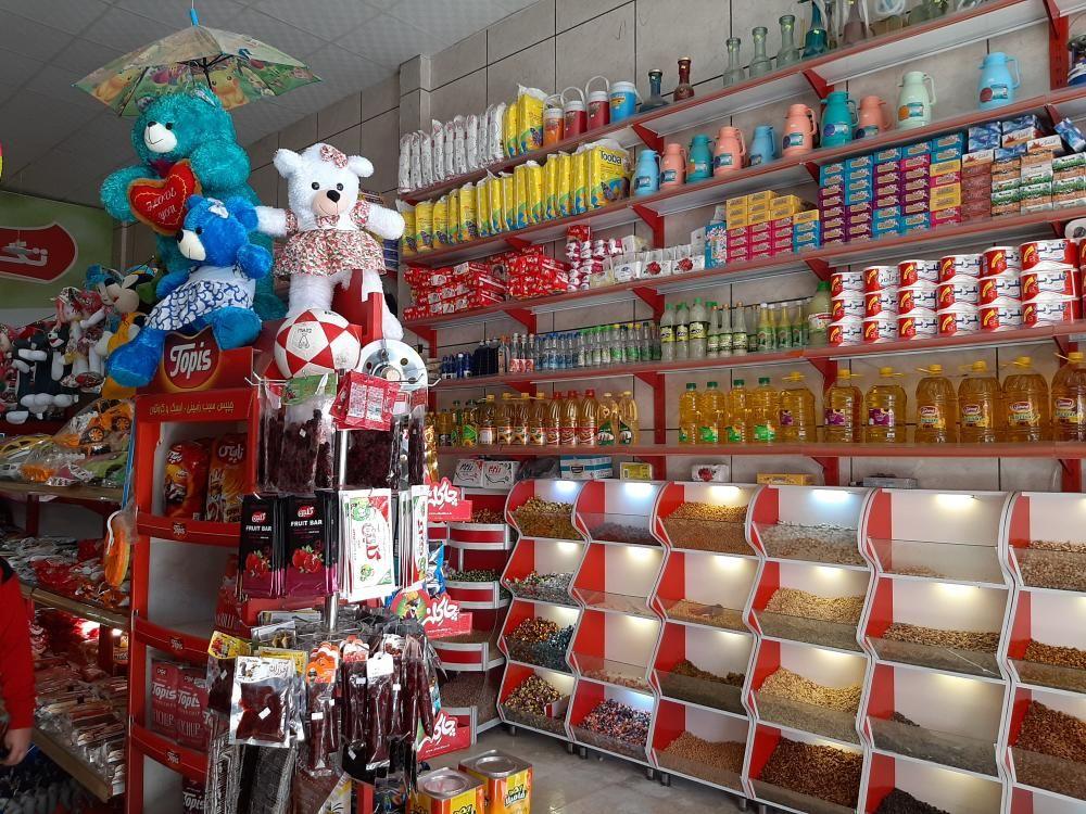 هایپرشب یلدا