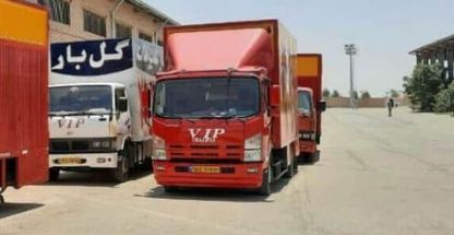 باربری گل بار شهر وشهرستان