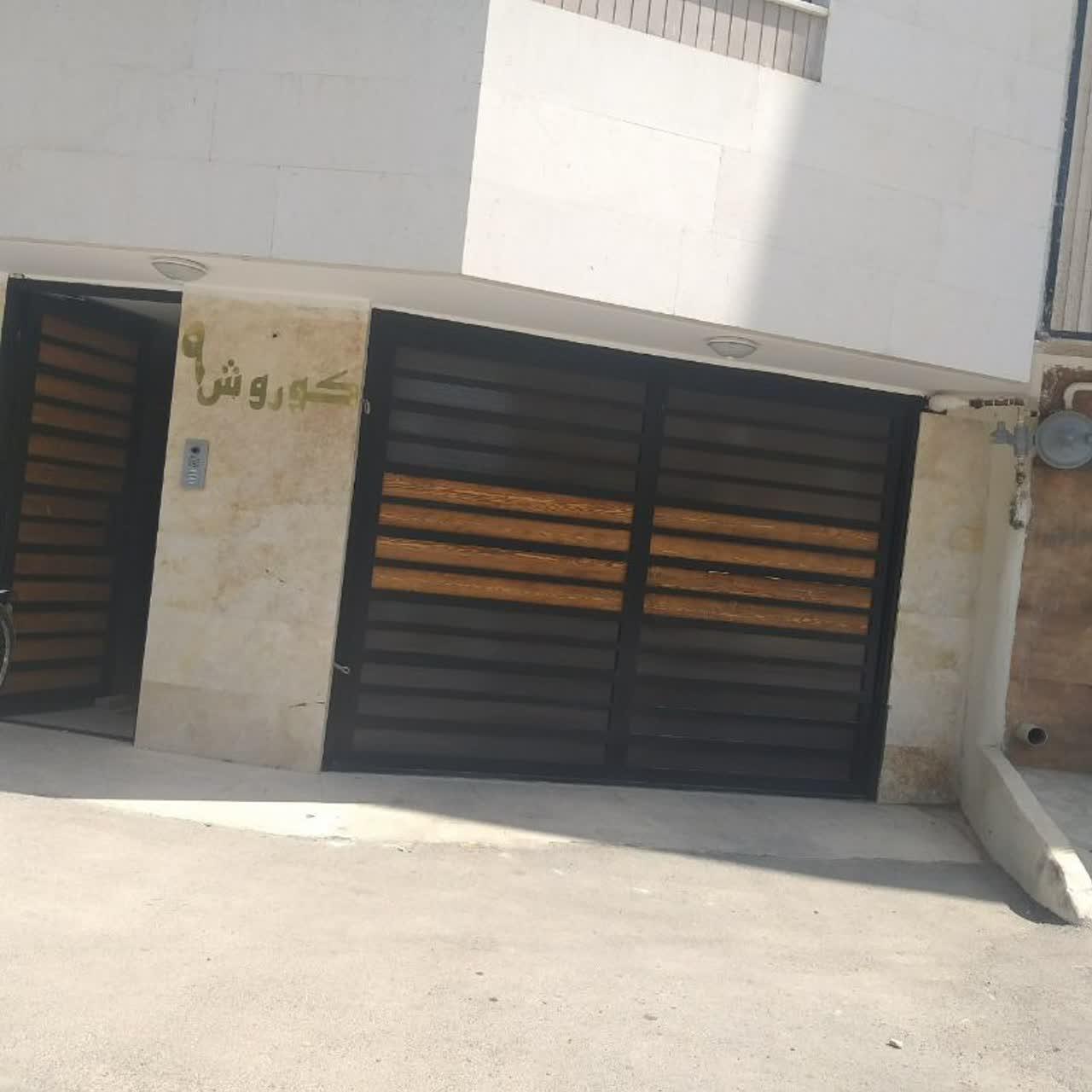 مجتمع مسکونی کیهان