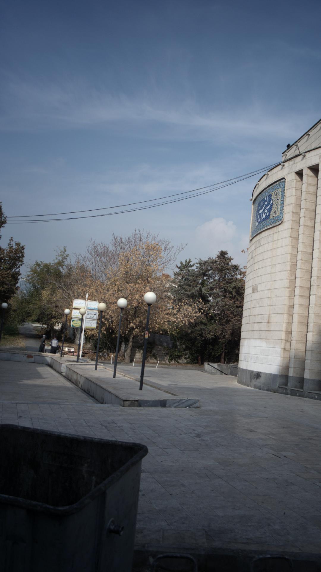 دکتر آذیتا محمدی نژاد