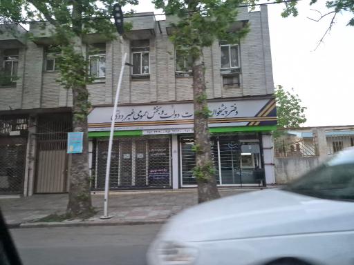 دفتر پیشخوان بسطام