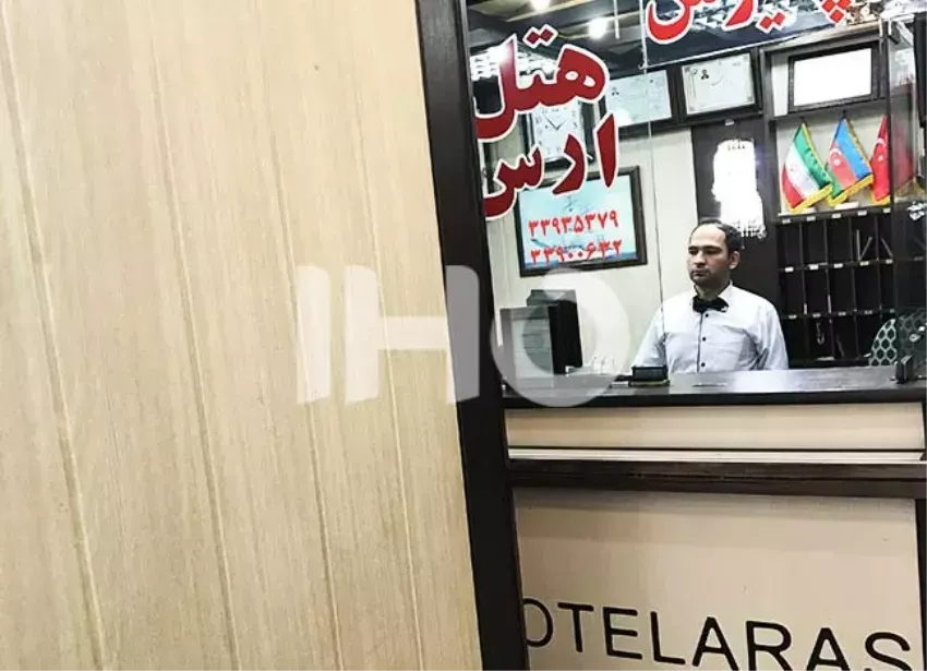 هتل ارس تهران