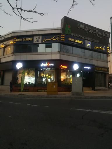 مجتمع تجاری بهاران