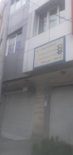 آموزشگاه رانندگی فرهنگ