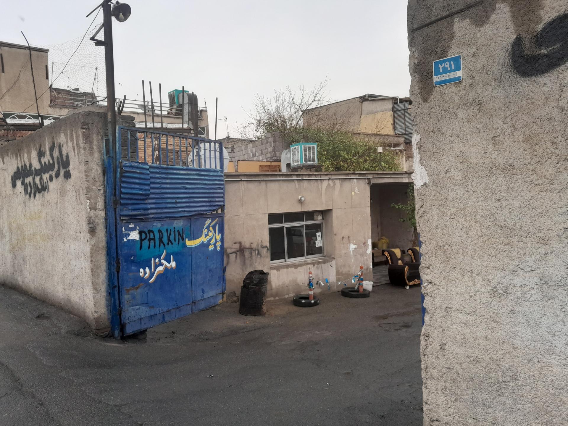 پارکینگ شماره دو ترمینال جنوب