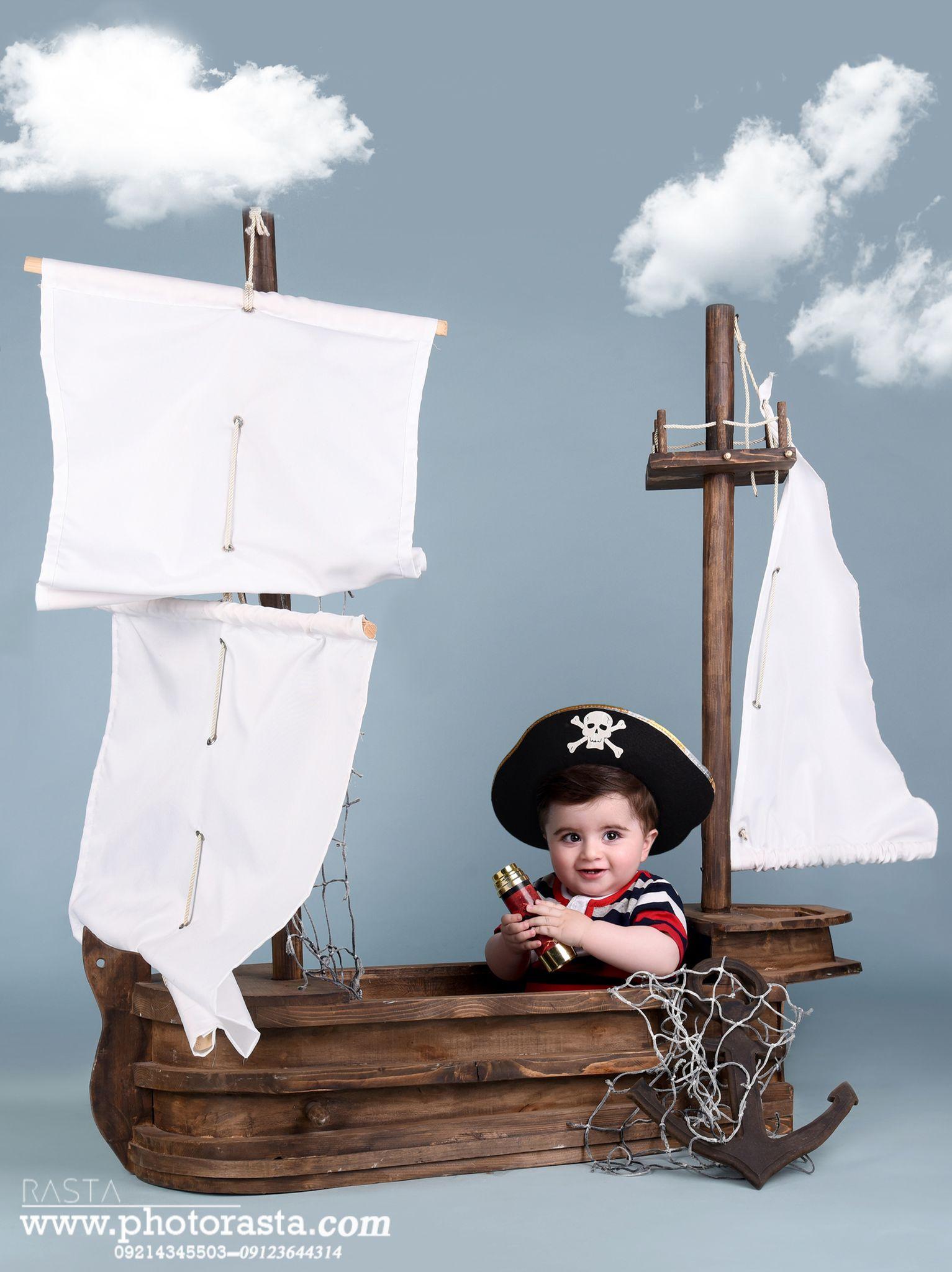 آتلیه تخصصی کودک و بارداری رستا